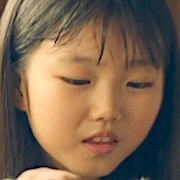 Kim Ye-Rin