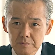 Game no Na wa Yukai-Atsuro Watabe.jpg