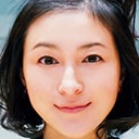 Mix-Ryoko Hirosue.jpg