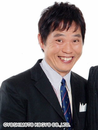 Shigeaki Fujita (1967)-p01.jpg