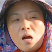 Jung Eun-Ran