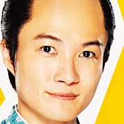 Were Broke My Lord-Ryunosuke Kamiki.jpg