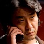 Agent-Seung-yong Ryoo.jpg