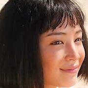 Heros Island-Suzu Hirose.jpg