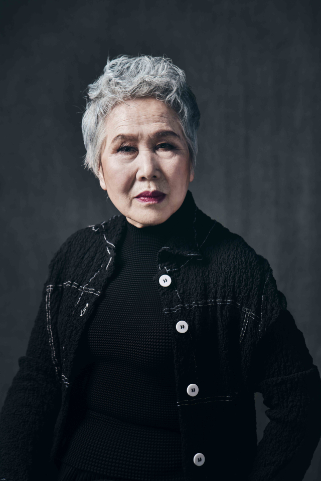 Park Jung-Ja-1942-p1.jpg