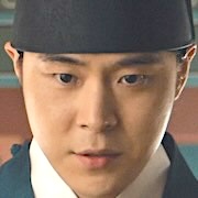 Lee Jung-In