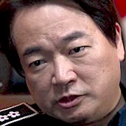 Lee Seo-Hwan