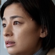 The Voice Calling Your Name-Machiko Ono.jpg