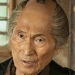 Futagashira-Toru Shinagawa.jpg