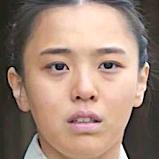 Yoo Ga-Young