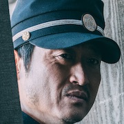 Man of Will-Yoo Seung-Mok.jpg