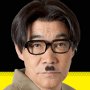 The Super Splendid Spy-Akira Emoto.jpg