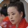 The Tempest-Rino Katase.jpg