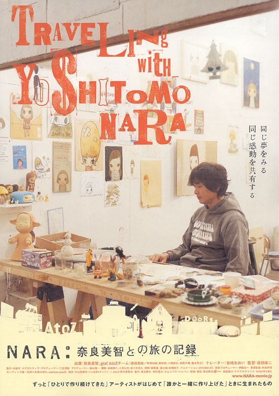 Traveling with Yoshitomo Nara.jpg