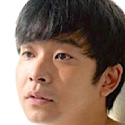 Ai ni Inazuma-Taiga Nakano.jpg