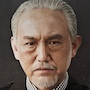 Hero (Korean Drama)-Son Byung-Ho.jpg
