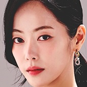 The Woman Who Swallowed the Sun-Yoon Ah-Jung.jpg