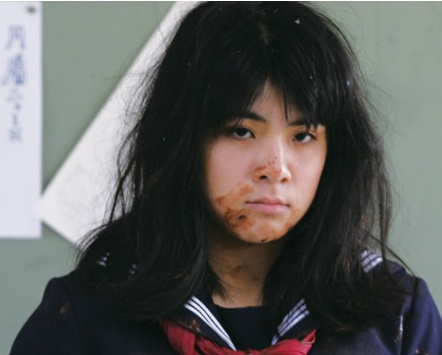 Chie Maruoka.jpg