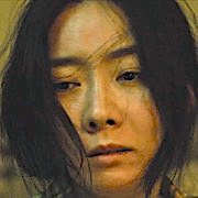 Yoo Ji-Yeon