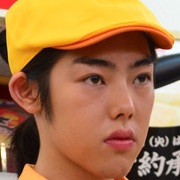 Kaito Yoshimura