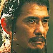 Kingdom 3-Koichi Sato.jpg