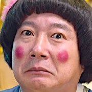 So Not Worth It-Lee Soo-Geun.jpg