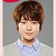 A Restaurant With Many Problems-Yoko Maki.jpg