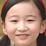 Lee A-Rin