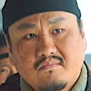 Mi Seok