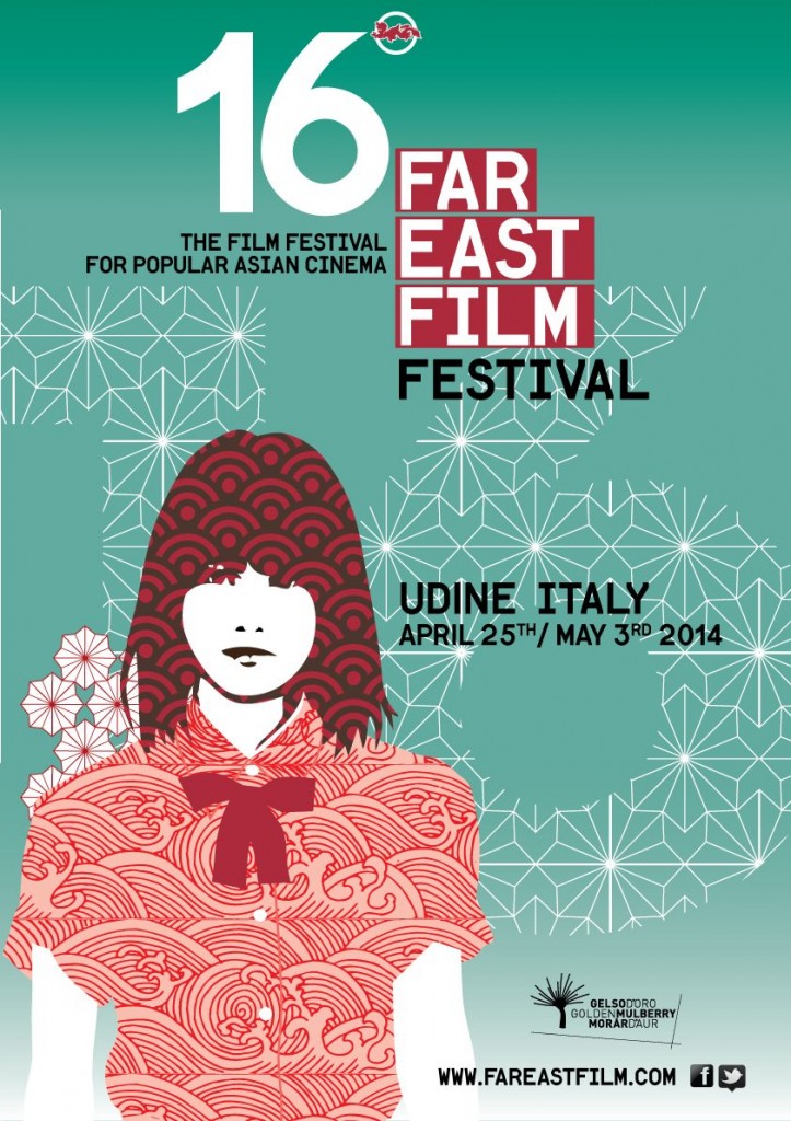 2014 (16th) Udine Far East Film-p1.jpg