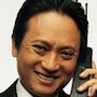 A Cruel Attendance-Kim Byung-Ok.jpg