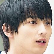Aiuta- My Promise To Nakuhito-Ryusei Yokohama.jpg