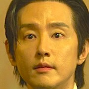 Fifties Professionals-Kwon Yool1.jpg