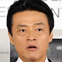 Jiu-Satoshi Jinbo.jpg