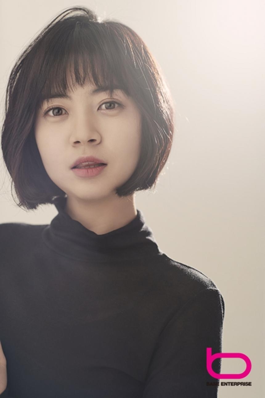 Jung Joo-Won (actress)-p01.jpg