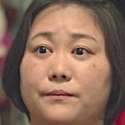 Chu Eun-Kyung