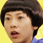 Sukimasuki-Mizuki Kusumi.jpg