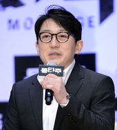 Jung Geun-Sub - directorp1.jpg