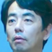 Jung Chung-Gu
