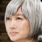 Miss Accident Investigation-Kimiko Yo.jpg