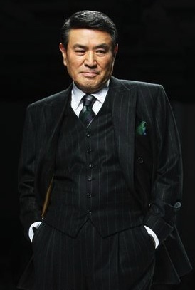 Nam Goong-Won-p1.jpg