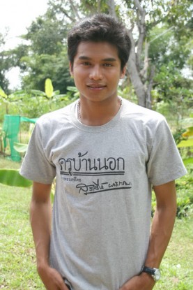 Pichet Kongkarn.jpg