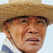 Survival Family-Akira Emoto.jpg