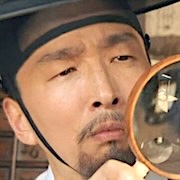 Min Sang-Chul