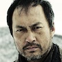 Unforgiven - Yurusarezaru Mono-Ken Watanabe.jpg
