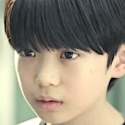 Gu Hyun