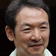 Ito Oshikute-Kanta Ogata.jpg