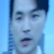 Son Ki-Chul