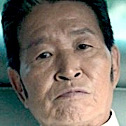 The Worst of Evil-Ki Guk-Seo.jpg