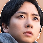 Otto ni Machigai Arimasen-Kaito Nakamura.jpg
